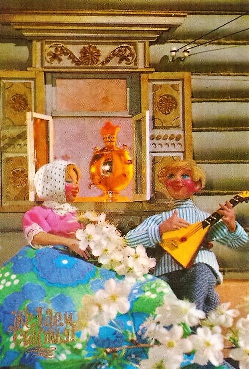 Удивительный мир волшебника Георгия Куприянова | Бэйбики Удивительный мир волшебника Георгия Куприянова