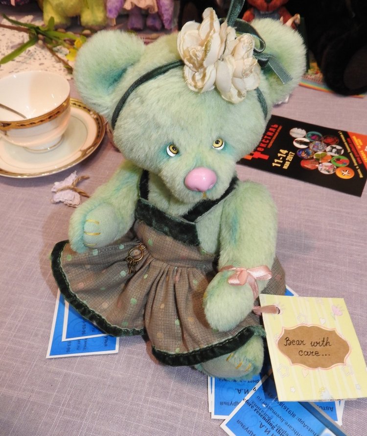 Мишки с Тишинки... Mosfair 2017