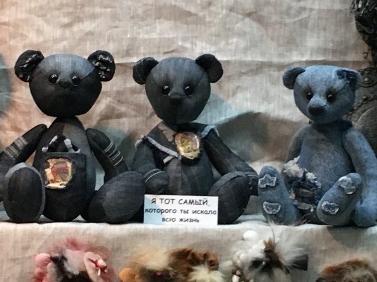 Выставка кукол в Гостином дворе - декабрь 2017 - мой взгляд - часть 5 | Бэйбики Выставка кукол в Гостином дворе - декабрь 2017 - мой взгляд - часть 5