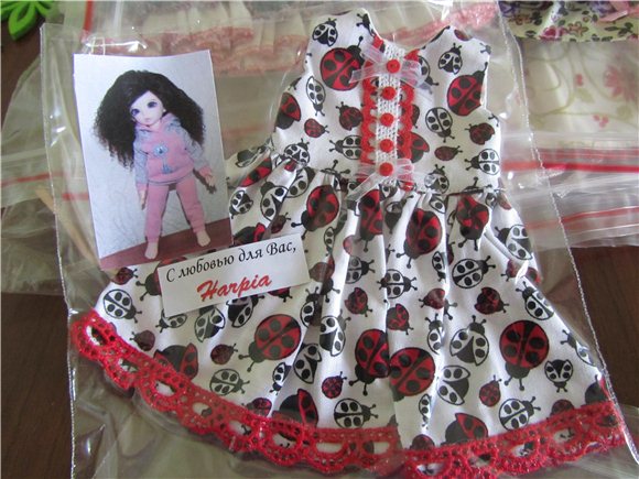 Подарочный топик — Одежда и обувь для кукол BJD (БЖД): 1/3