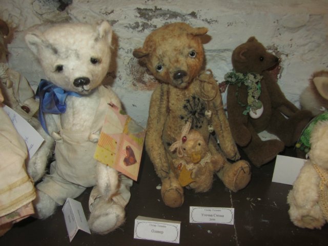 Медвежий праздник в Санкт-Петербурге. Часть 1