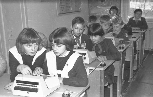 Нам, детям 60-70-80-х посвящается! Как мы вообще выжили???!!! :) (фото 4)