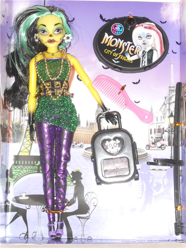 Ефросиния - моя недавняя Мечта (фото 5)