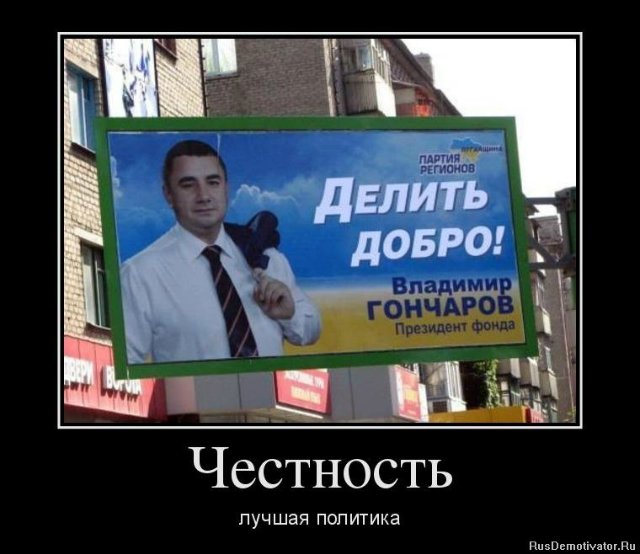 10 секретов богатства — Болталка и разговоры обо всем: жизнь