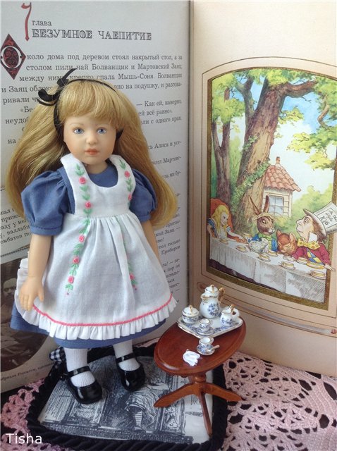 Алиса в стране чудес. H. Plusczok