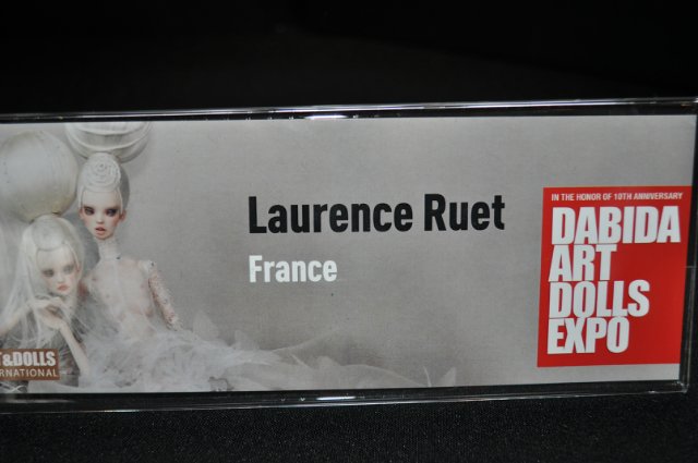 Выставка "Искусство и куклы" в Амстердаме 2016