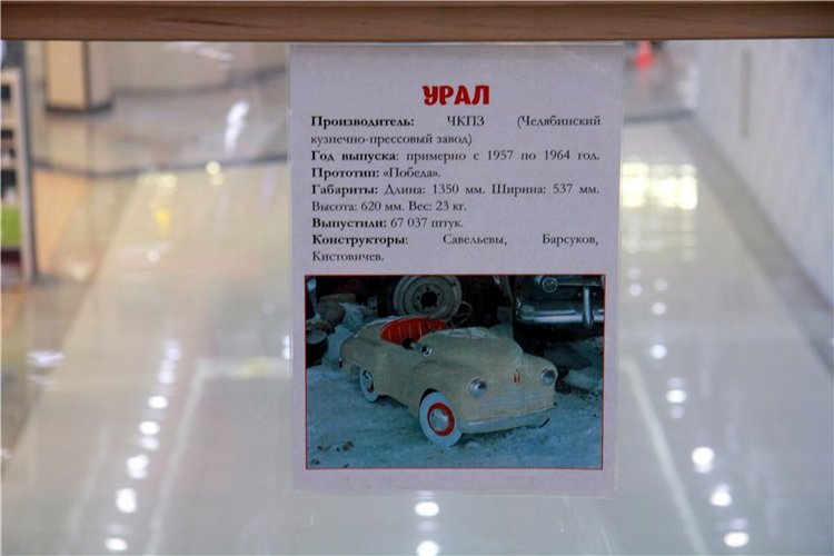 Выставка ретро-автомобилей и выставка уникальных песчаных скульптур в Твери, продолжение