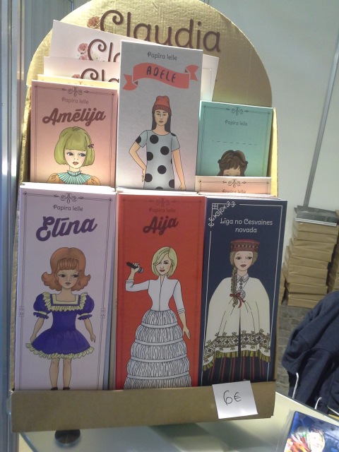 Фестиваль Европейского профессионального кукольного искусства 2016 8-11 сентября в Риге (2)