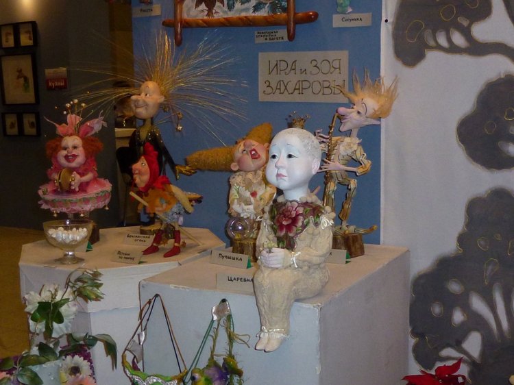 Увлекательное путешествие по VII Международной выставке "Искусство Куклы 2016". Фото | Бэйбики Увлекательное путешествие по VII Международной выставке "Искусство Куклы 2016". Фото