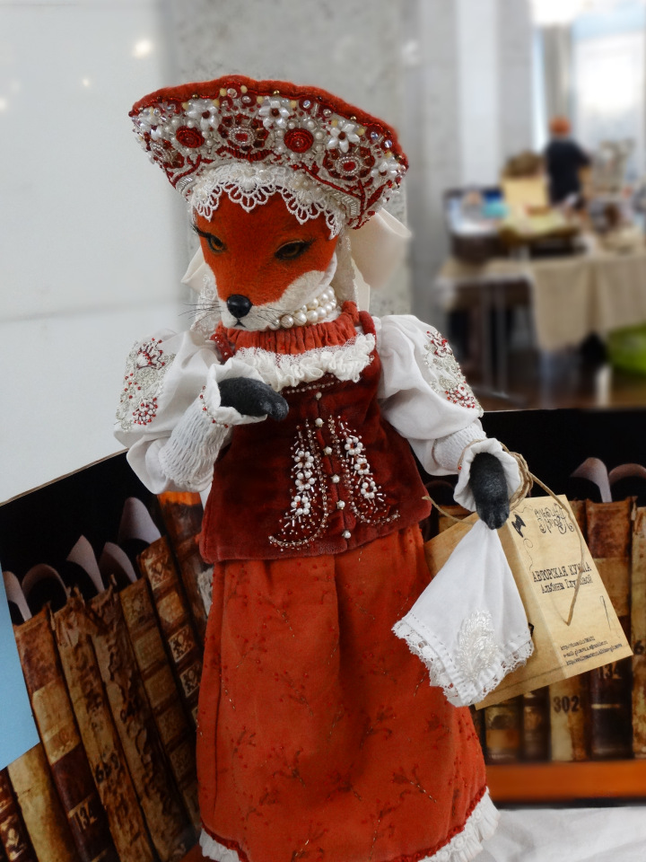 "Мишка с куклою" - замечательная выставка