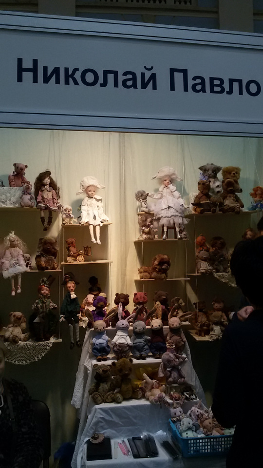 "Искусство куклы", Гостиный Двор 2017. Что запомнилось... Фоторепортаж | Бэйбики "Искусство куклы", Гостиный Двор 2017. Что запомнилось... Фоторепортаж