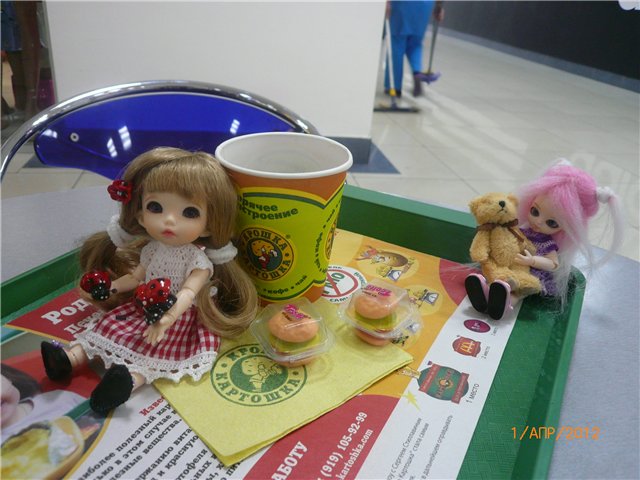 Две подружки. Девочки БЖД - Элис и Сосенка Пин (фото 5)