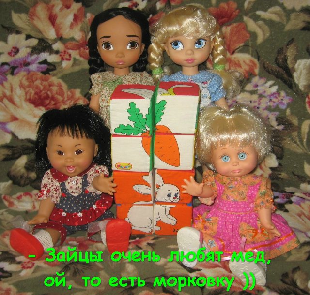 Обновки для Фейсинок и не только | Бэйбики Обновки для Фейсинок и не только (фото 9)