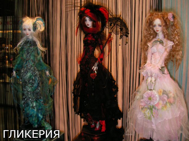 Киевская выставка кукол Модна лялька 7 2014 фотоотчёт