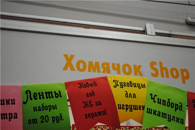 Выставка на Тишинке "Атмосфера творчества". Октябрь 2014. Бусинка к бусинке - получаются бусики! Кружево для антикварных