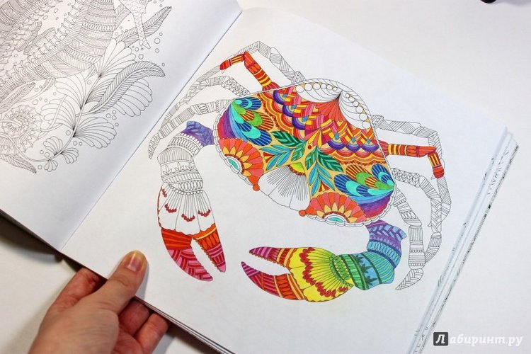 Книги для творчества и вдохновения