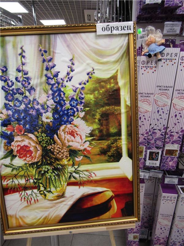 Мы с капусткой не грустили - хобби-маркет посетили