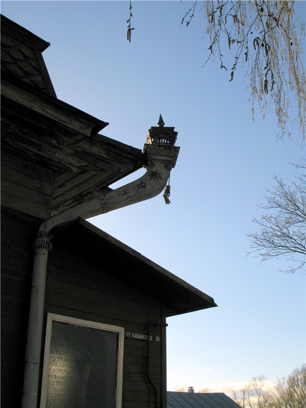 Путешествие в Бежецк, заключительная часть