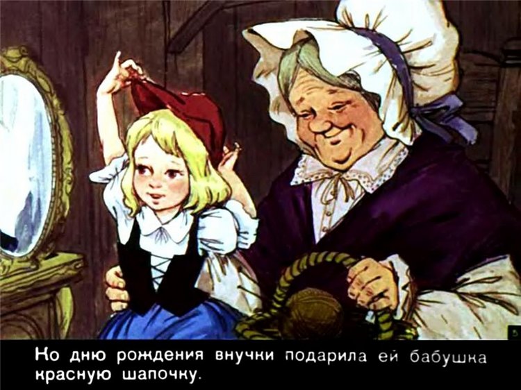 Путешествие в Сказку — Оригинальные куклы Blythe (Блайз): Takara