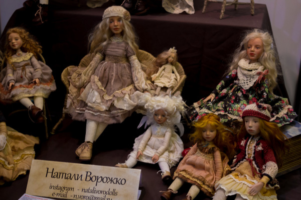 Модная Лялька, осень 2017, Киев, ЧАСТЬ 3