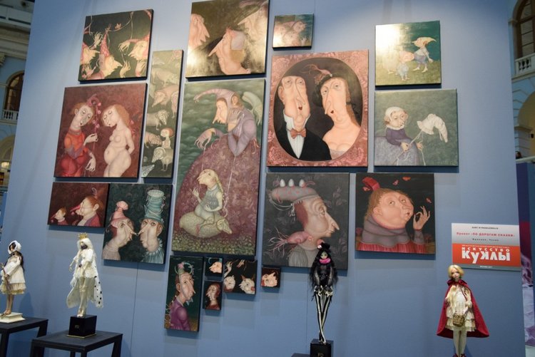 VIII Московская международная выставка Искусство куклы. Таланты и поклонники. Часть II