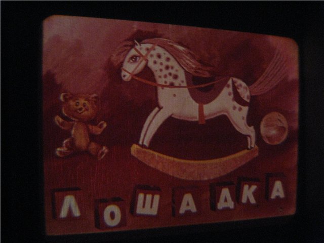 Любимые диафильмы — Куклы Fairyland (ФэйриЛэнд): BJD (БЖД)