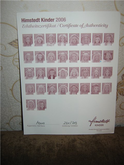 Какие бывают сертификаты у наших куколок