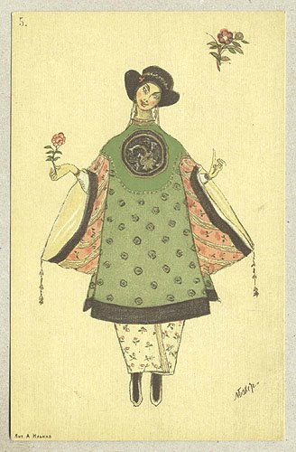 Мотивы и образы искусства Серебряного века в авторских куклах Светланы Никульшиной