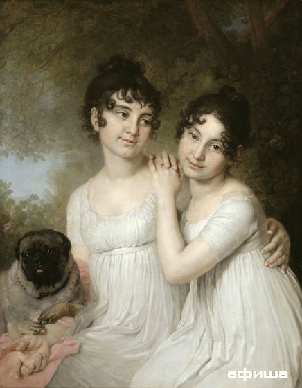 К какому художественному стилю близок авторский стиль Кристин Оранж? Черты сентиментализма в кукольном искусстве (фото 8)