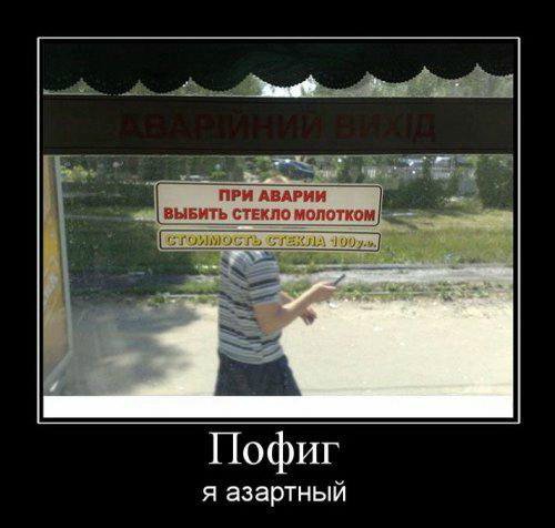 Курс на позитив) или пилюля хорошего настроения на весь день (гарантия!) | Бэйбики Курс на позитив) или пилюля хорошего настроения на весь день (гарантия!)