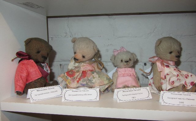 Медвежий праздник в Санкт-Петербурге. Часть 1