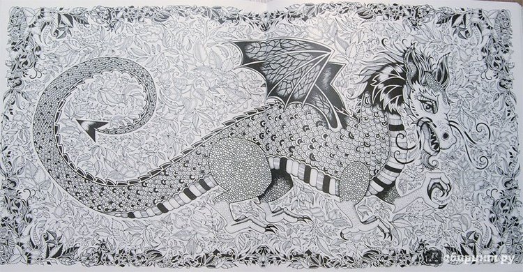 Книги для творчества и вдохновения