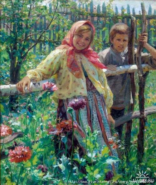 Дайте только срок. Будет вам и белка, будет и свисток