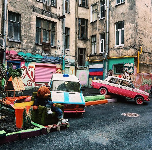 Праздник невыриков или Что вы делаете в выходные