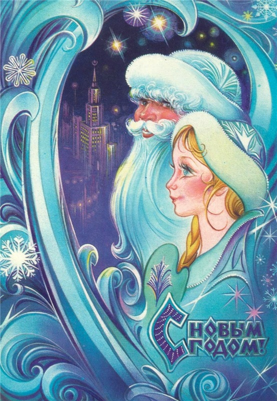 История Нового года в России