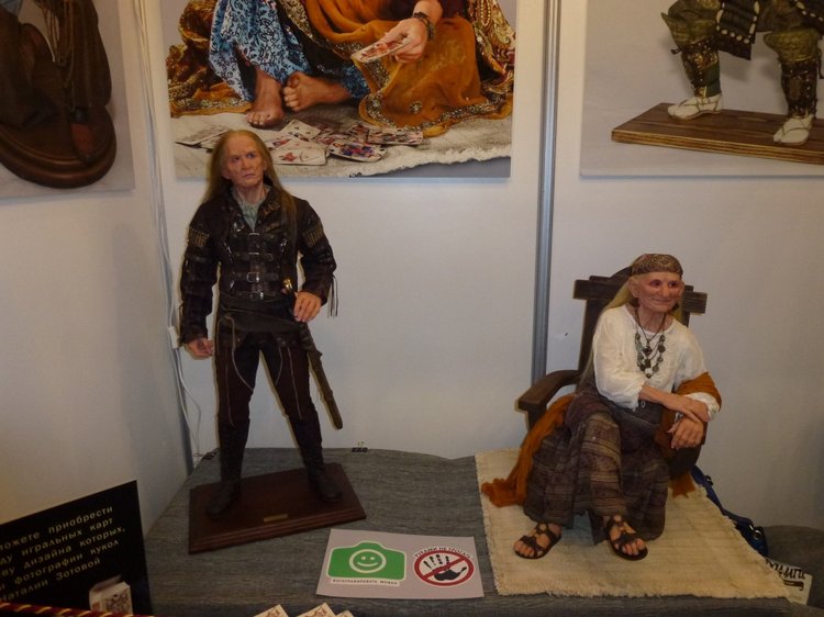 Увлекательное путешествие по VII Международной выставке "Искусство Куклы 2016". Фото | Бэйбики Увлекательное путешествие по VII Международной выставке "Искусство Куклы 2016". Фото