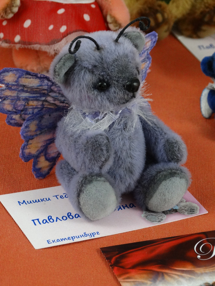 "Мишка с куклою" - замечательная выставка