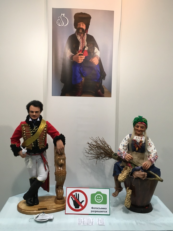 Выставка кукол в Гостином дворе - декабрь 2017 - мой взгляд - часть 4 | Бэйбики Выставка кукол в Гостином дворе - декабрь 2017 - мой взгляд - часть 4