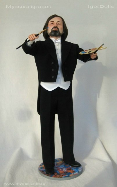 Авторская кукла Игоря Выгузова или каждому по кусочку позитива