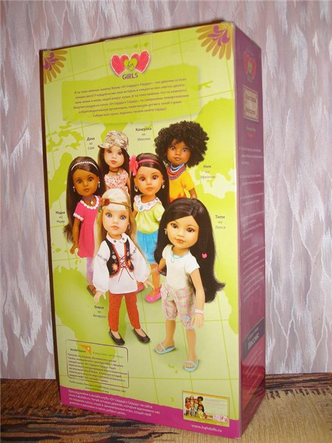 Консуэла уже дома — Куклы American Girl (фото 9)