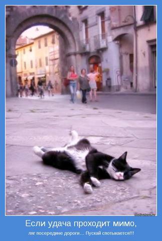 Для тех,кому сейчас грустно | Бэйбики Для тех,кому сейчас грустно