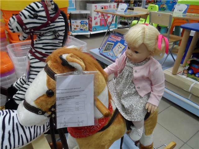 Мася на прогулке. Lee Middleton, Реган (фото 7)