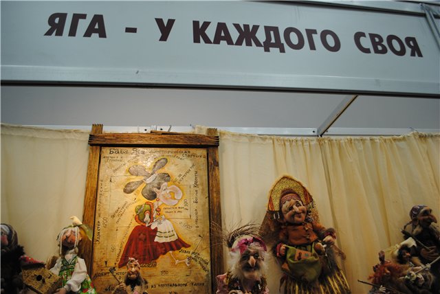 Выставка на Тишинке "ГРАНД ТЕКСТИЛЬ" 2014. Страна Мастеров. Текстильные игрушки, куклы, авторская одежда