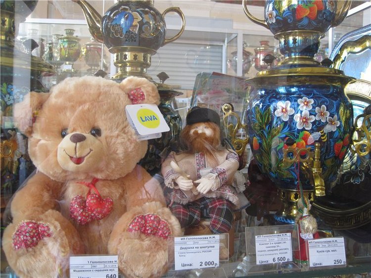 Галчонок и лето. Винтажна куколка СССР Галя