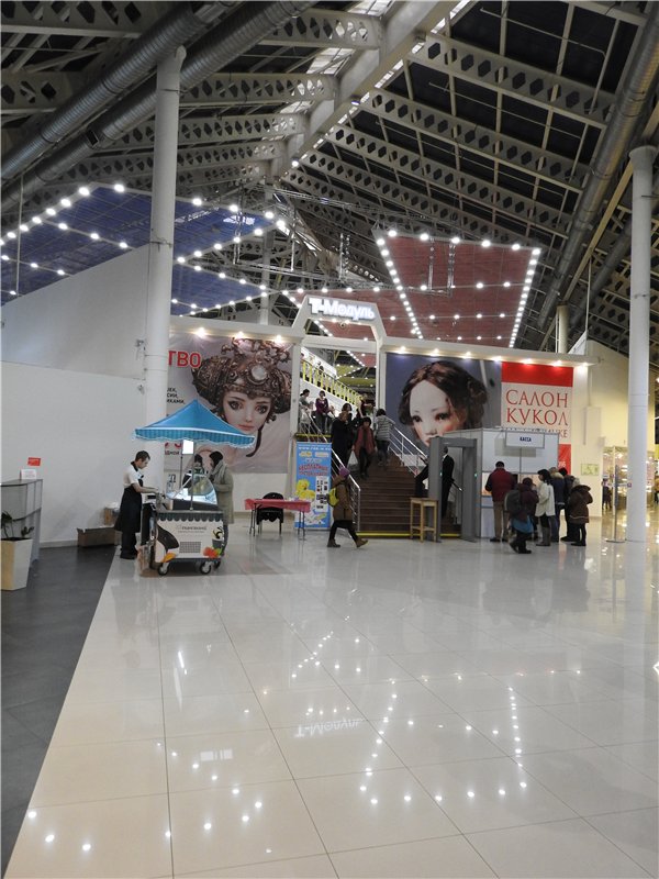 Экскурсия в страну чудес… Авторская кукла. Москва, Тишинка 2016 (фото 4)