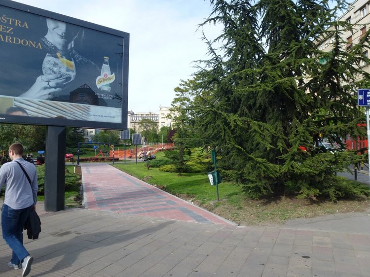 Немного о Белграде, Сербия