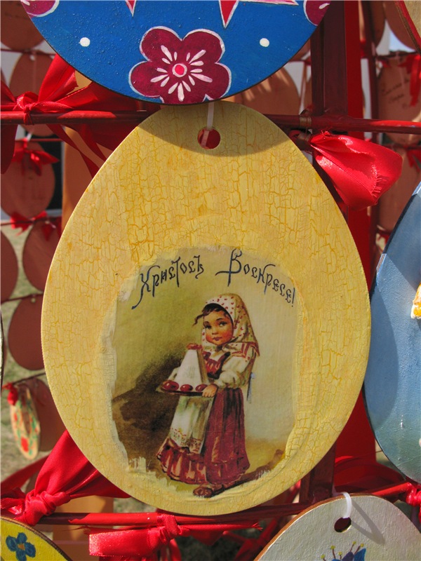 Весенняя прогулка в Старице