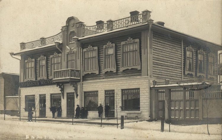 Путешествие в Бежецк, заключительная часть