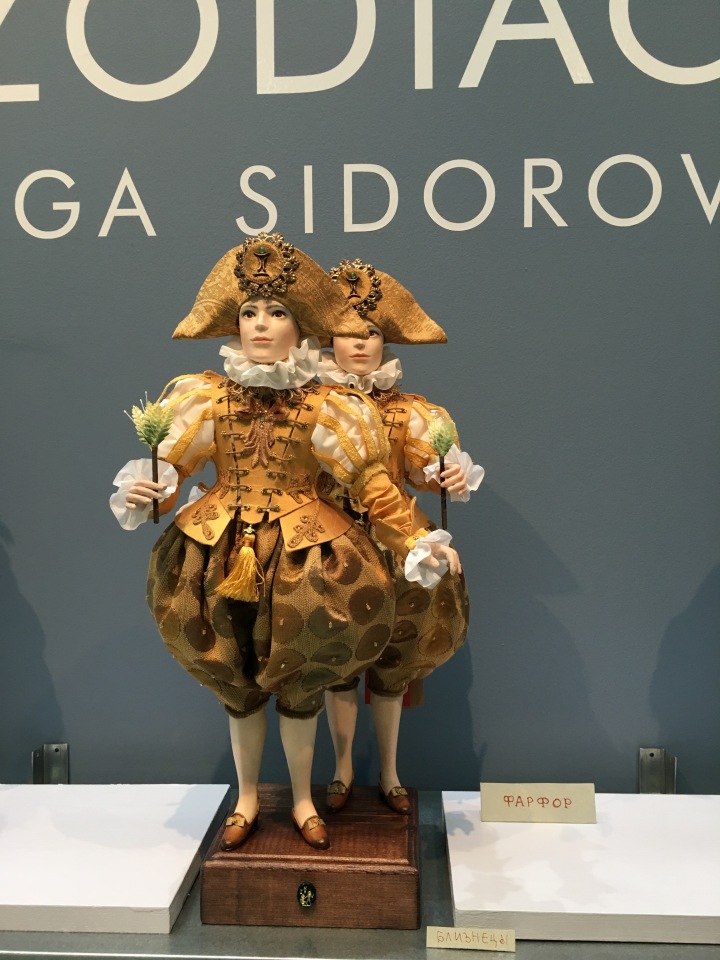 Выставка кукол в Гостином дворе - декабрь 2017 - мой взгляд