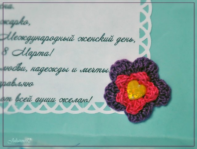 Подарок ФЕИ - наряд от Ольги (01ga) для Gotz